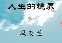 丁酉山下火的人命好坏，丁酉山下火各时辰吉凶解析