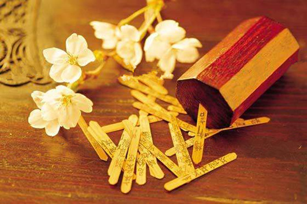 铁口十神断盲派口诀