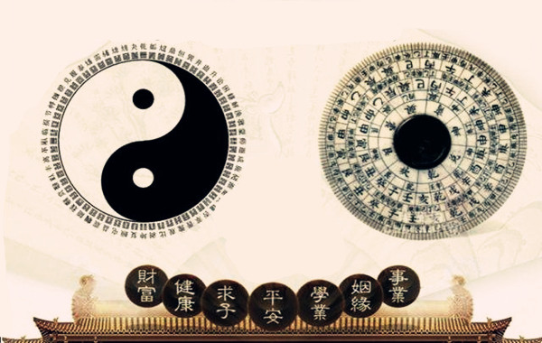 八字命理能干什么