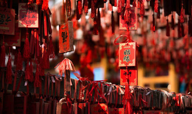 民间八字合婚口诀