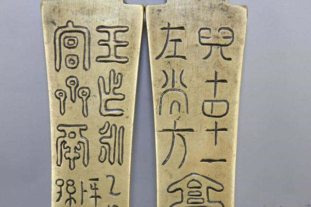 八字中的月柱能看出哪些信息