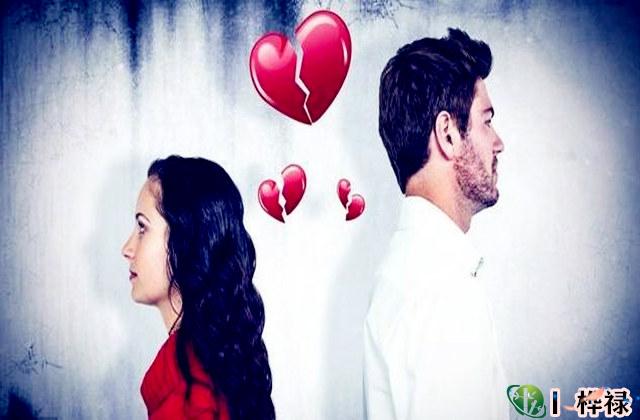 相冲的人在一起会怎样