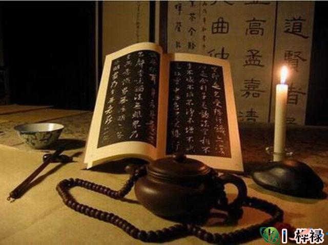 八字劫财象义解读