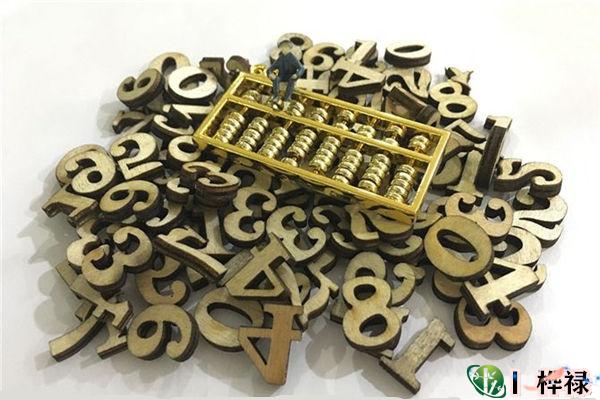 三会金局的影响