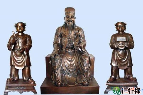 命带文昌星的特征