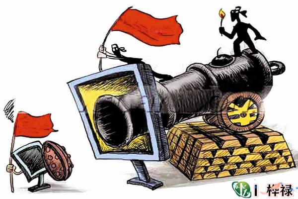 见利忘义的八字格局