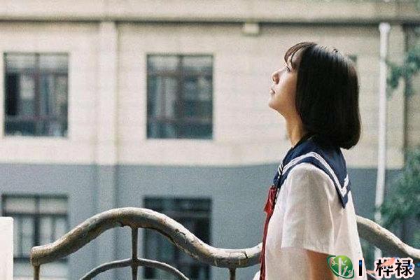 女命带国印贵人