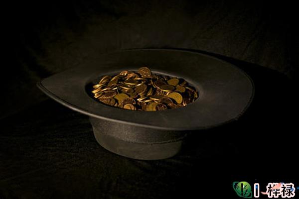 命中偏财运好的八字