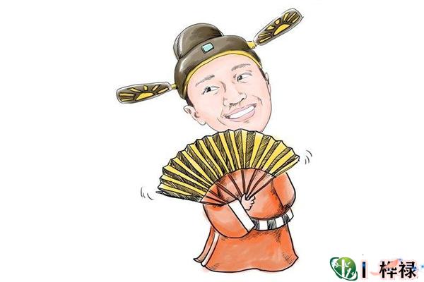 八字看能不能当大官