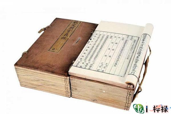 八字十神知识全解