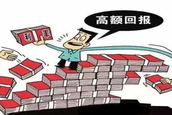 投机倒把的八字格局