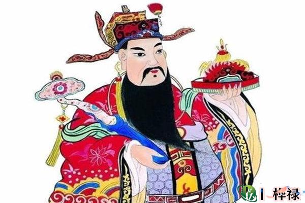 八字禄神被合怎么样