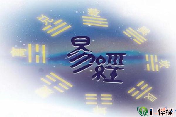 改名真的能改运吗