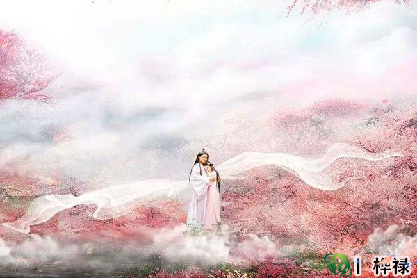 怎么看流年是不是遇桃花