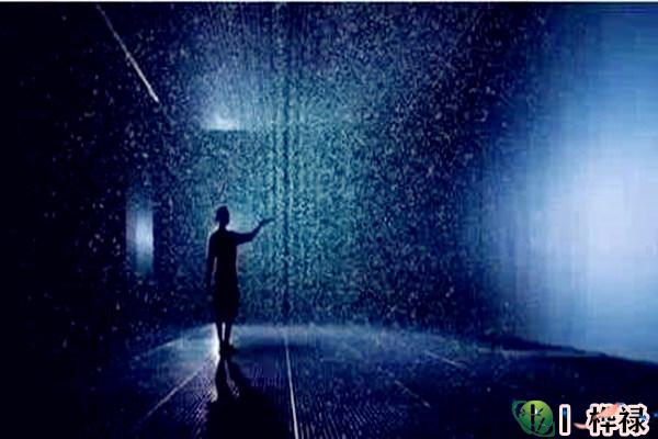 沐浴入命的特征