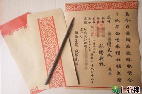 八字五行木旺缺水的人怎么办（五行木太旺又缺水）