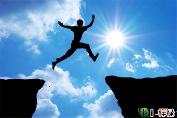 八字看是否有上进心