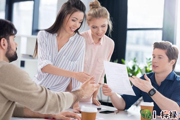 八字断性情方法