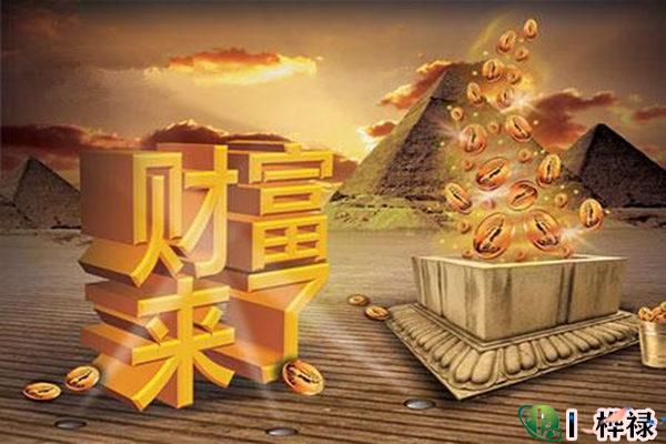 八字算做哪种行业较顺