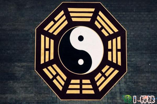 亡神对八字的影响