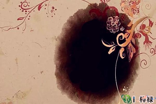 真正的上等八字特征