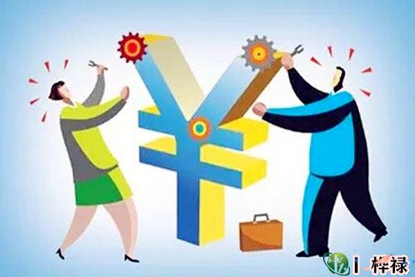 伤官生财富贵格局