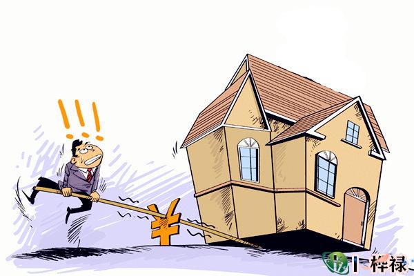 八字看什么时候能买房