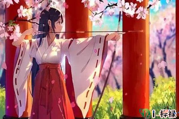 八字咸池入命会如何