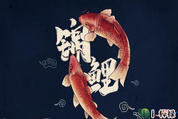 这些被人忽略的小事影响运势