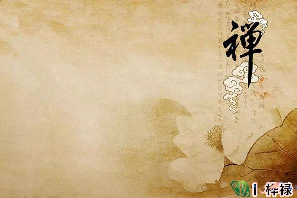 伤官伤尽八字怎么看