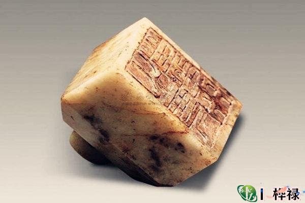 八字枭印重代表什么