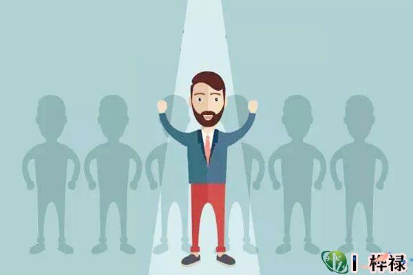 什么样的八字虚荣心强