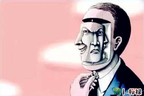 什么样的八字虚荣心强