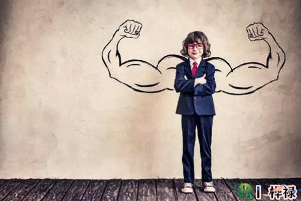 什么样的八字虚荣心强