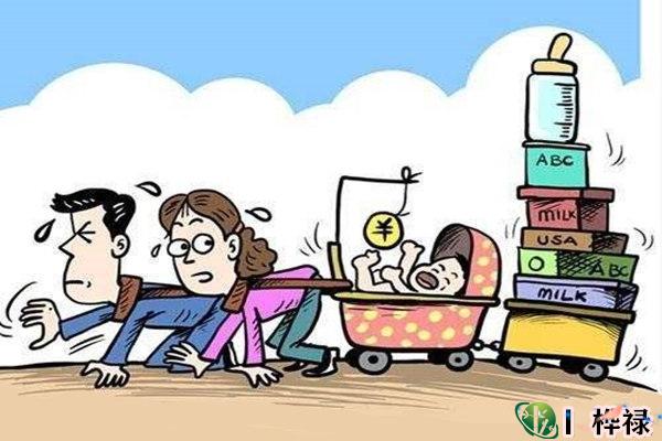 劳碌命的化解方法