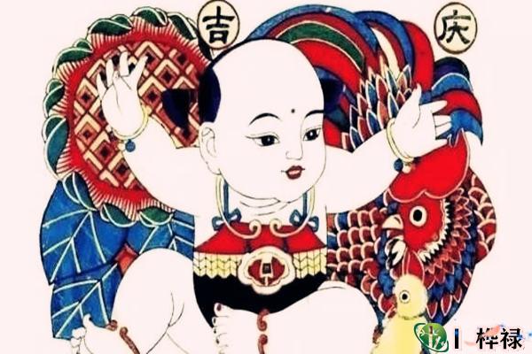 童子命命理特点