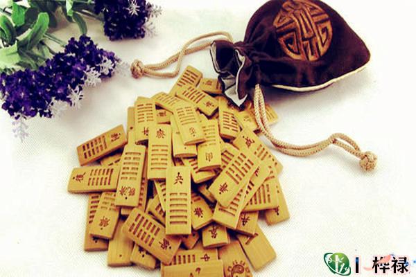 六十四卦:雷泽归妹卦详解