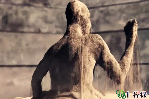 土命人的命理特征