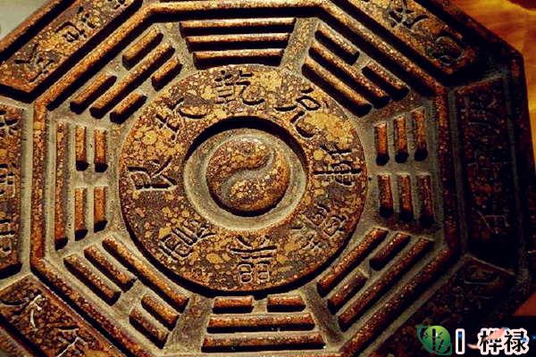 有钱但不幸的八字（命中有钱的八字）