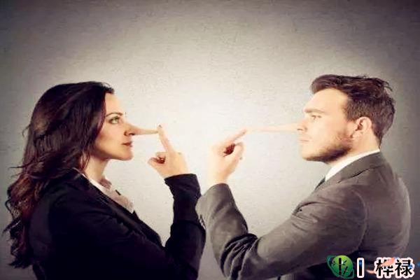 爱说谎的八字特点