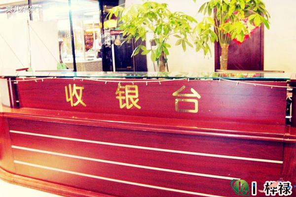 开店收银台风水讲究，开店收银台招财风水