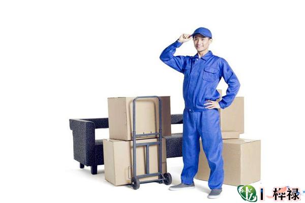 必知搬家风水禁忌