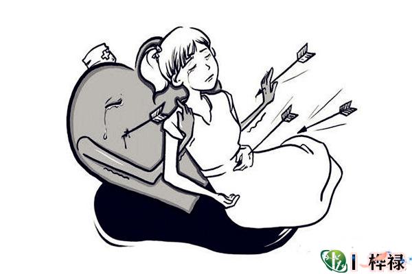 流产从八字怎么看