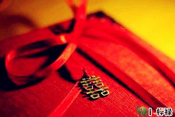 最全八字合婚配对表查询