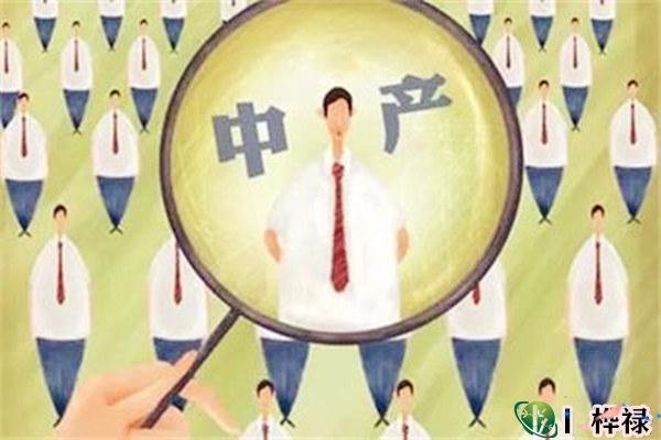 八字看一个人未来有多少财富