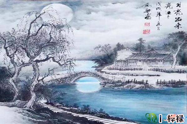 八字格局低如何化解