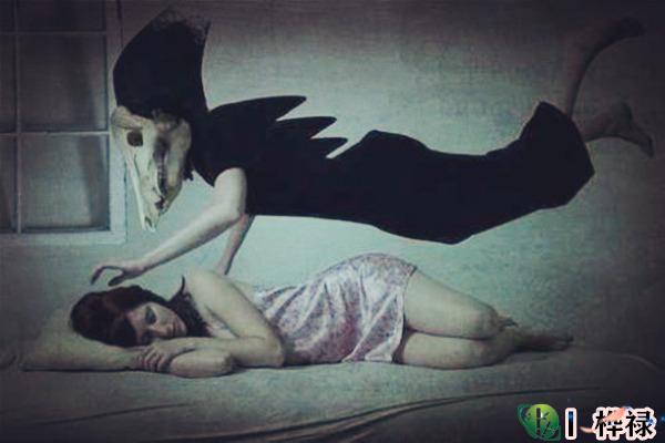 容易鬼压床的八字特征及化解方法