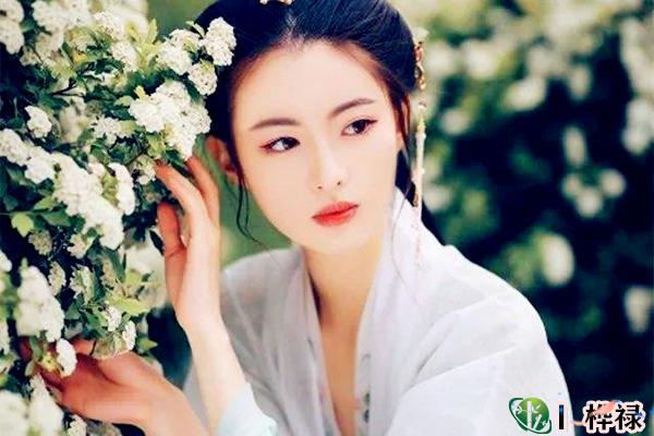 难以拥有婚姻的女性八字