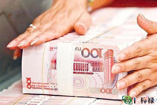 什么八字有钱就容易出事