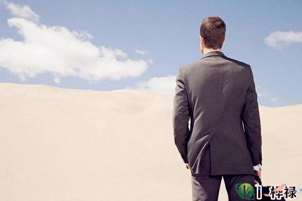 男命有伤官好不好，伤官旺的男人好吗